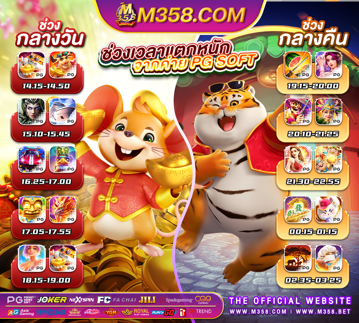 slot z xoth888เล่น เกม slot